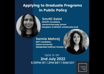 Information Session on Applying to Graduate Programs in Public Policy