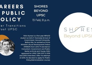 Post-UPSC Career Transitions: Careers in Public Policy | MPA/MPP Admissions
