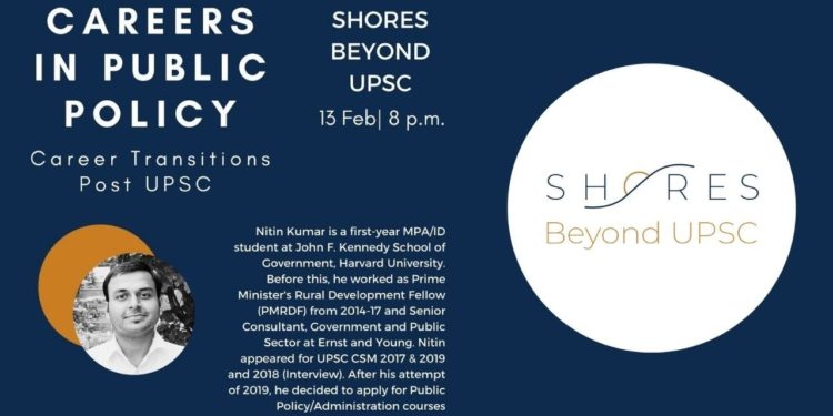 Post-UPSC Career Transitions: Careers in Public Policy | MPA/MPP Admissions