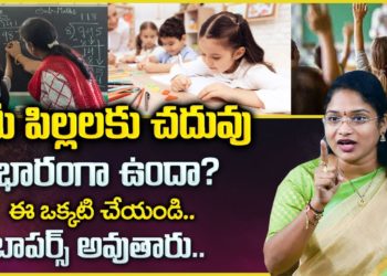 Asleshah : Is Your Child's Education Burdensome? | Parenting Tips | Mr Nag