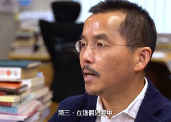 Overview of Major in Public Policy and Politics