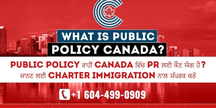 What is Public Policy Canada | Who is eligible for PR in Canada through public policy | Charter