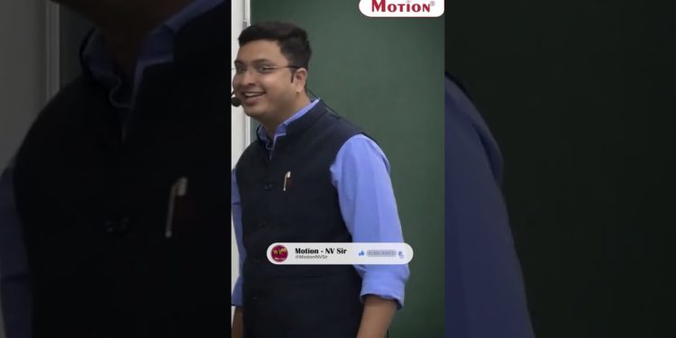 तेरी reputation भी बढ़ेगी ! | NV Sir Shorts | Motion Education #nvsir #trendingshorts #motionkota