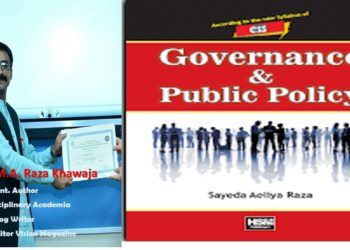 CSS 2019 Governance and Public Policy Important Topics