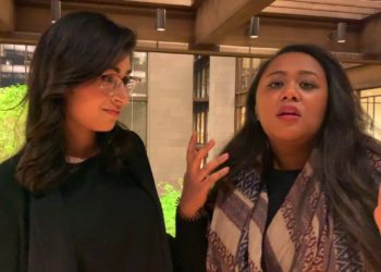 Former Public Policy Fellows