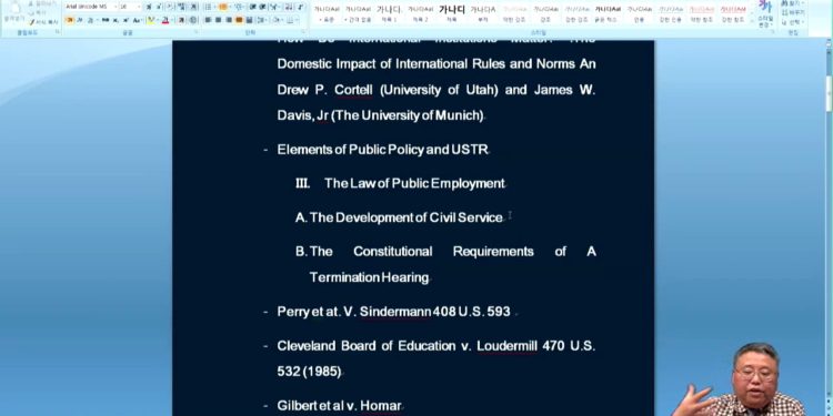 Law and Public Policy