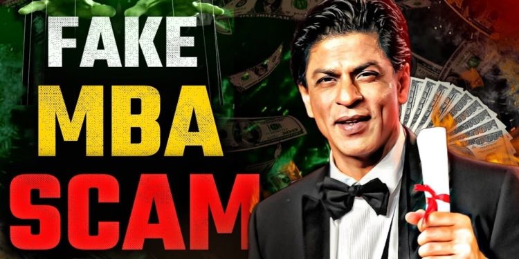 India's Biggest EDUCATION SCAM 🔥