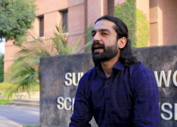 MS Business and Public Policy at LUMS