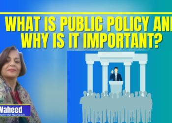 what is public policy and why is it important?