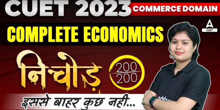 CUET 2023 Complete Economics in One Shot | Nichod Series | By Pooja Ma'am