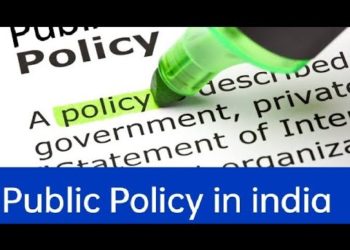 public policy CUET-PG| Public policy in india| UGC NET public policy