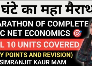 Ugc Net Economics Marathon Class | All Units Covered | Key Points And Revision | By Simranjit Kaur