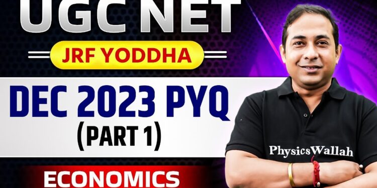 UGC NET Economics : December 2023 Previous Year Question Paper Detailed Solutions || Part 1