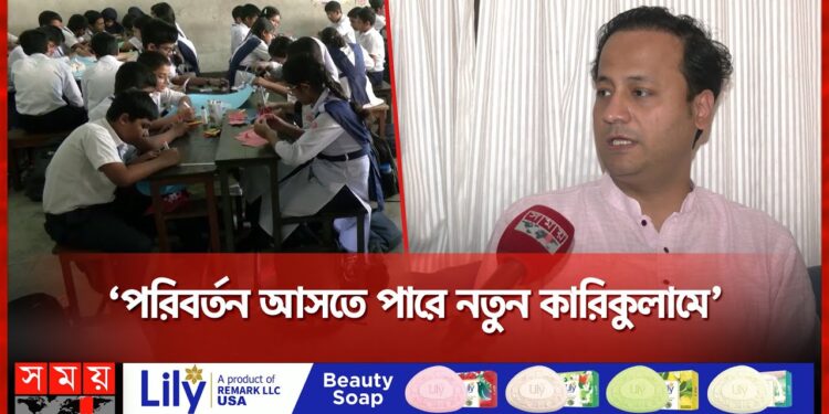 শিক্ষক নিয়োগ ও এমপিও নিয়ে নতুন পরিকল্পনা শিক্ষামন্ত্রীর | New Education Minister | Mohibul Hasan