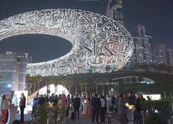 Injazat at GCC eHealth Health Workforce Development Conference