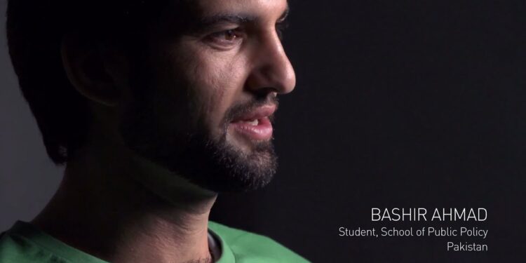 The School of Public Policy at Central European University