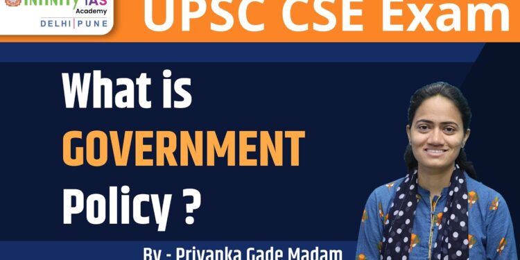 What is government policy | What is public policy | Important Government Policies | Types of policy